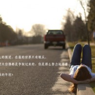 49图库49tk绿色版下载